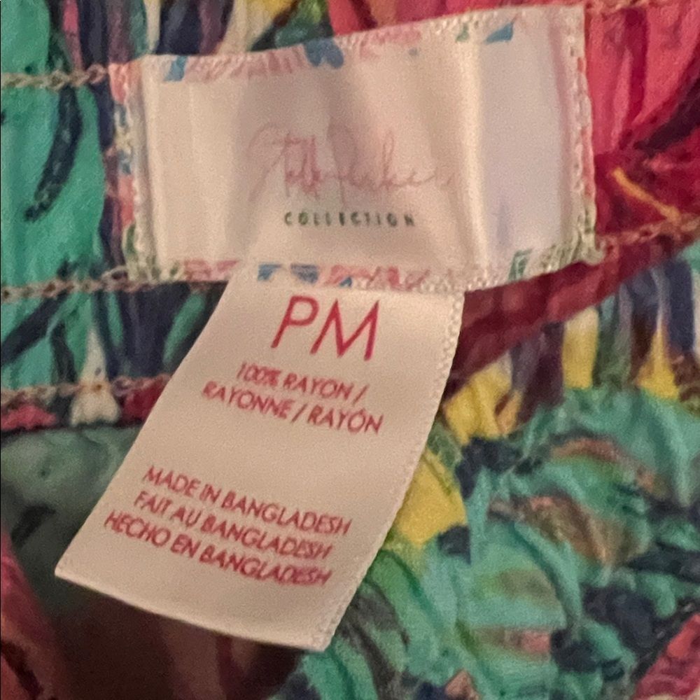 #1135= Vibrant Floral Print Pants W/ Pockets - Picture 4 of 4
